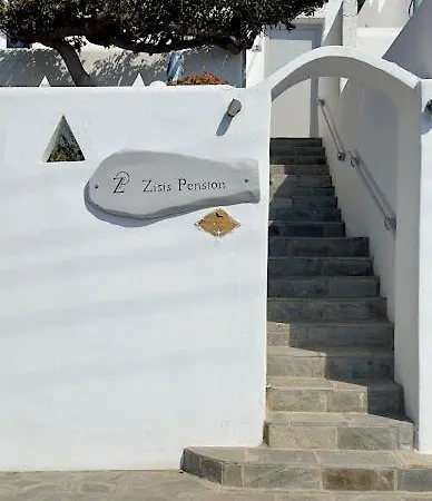 Zisis Vendégház Ájosz Sztéfanosz