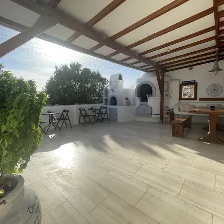 Zisis Casa de hóspedes