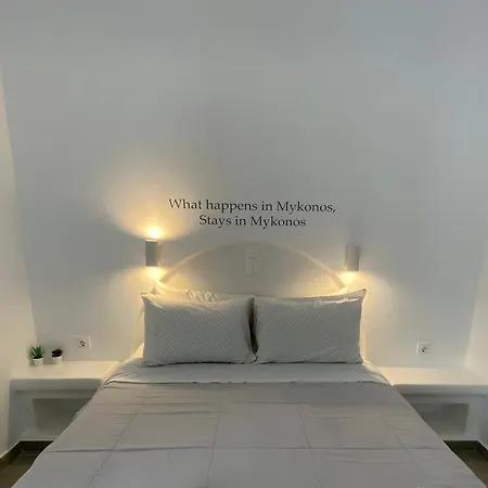 Zisis Agios Stefanos (Mykonos)